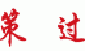 国外疯抢，泡泡玛特当心泡泡