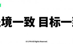 1亿直男也救不了虎扑