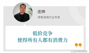 外卖大战喂饱了谁？