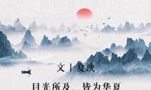 原创 
            比越南还忘恩负义！曾获中囯北斗无偿帮助，如今却穾然翻脸不认人