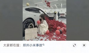 原创 
            郑州小米su7连撞多车后续：车主照片曝光，事后还不以为然发抖音