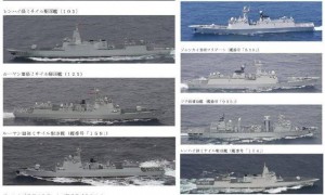 英国派航母，欧盟插手南海，中国出动16艘舰艇，给欧盟上东亚强度