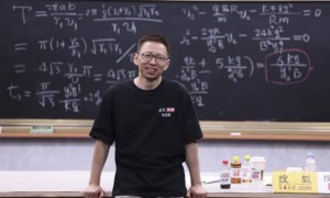 如何将守恒律用于二体耦合系统动力学求解？张朝阳解析2025高考物理压轴题