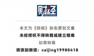 国补没停，下半年还有好几波