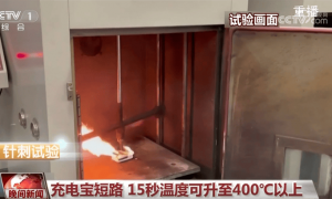 什么是有3C标识的充电宝？为何禁止携带没有3C标识的充电宝登机？一文了解↓