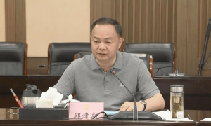 长沙市原市长郑建新，二次被查