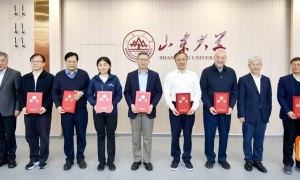 颜宁受聘山东大学，负责微生物改造技术研究！曾称科研如登山