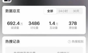 何小鹏下单小米YU7“催”交付！雷军最新回应