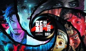 快手闯入AI微电影